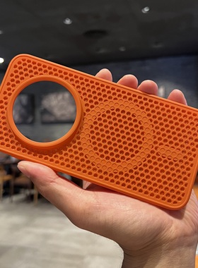 橙色橘桔黄色网状洞洞蜂窝镂空散热磁吸充电适用荣耀magic7pro手机壳魔术七7pro保护套全包防摔男款透气夏季