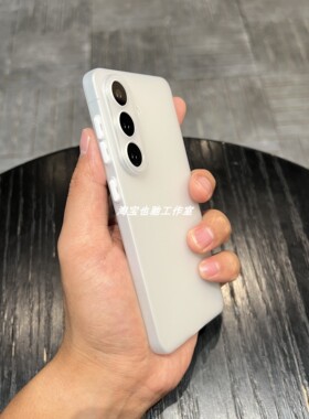 磨砂半透明白色防指纹硅胶适用三星S26加手机壳超薄GalaxyS26PLUS保护套S26+plus全包tpu防摔精孔男女款软壳