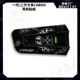 适用CARDO卡多一代二代EDGE蓝牙耳机外壳贴纸防水贴花拉花配件