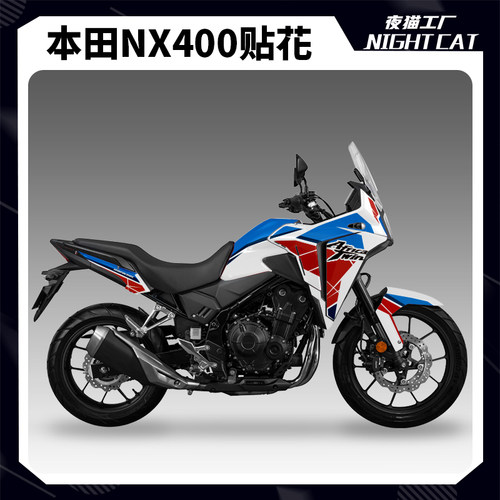 本田NX400贴纸贴花改装