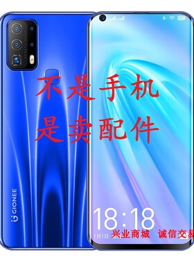 金立K40Pro/20190418Q 总成 显示盖板液晶触摸屏内外一体手机屏幕
