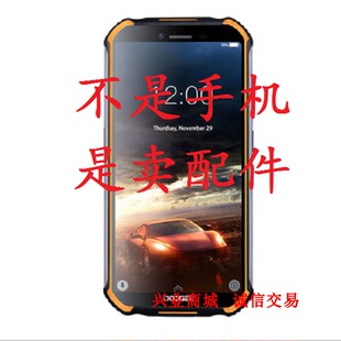 适用DOOGEE道格S40 S40Lite总成显示液晶盖板触摸内外屏手机屏幕