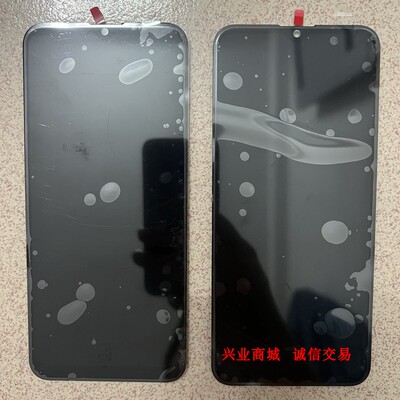 适用于金立M50Pro总成显示液晶盖板触摸屏GNS2307内外屏手机屏幕