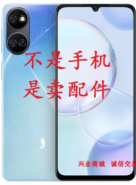 小辣椒TR560总成显示盖板LDE81521触摸液晶屏一体内外屏手机屏幕