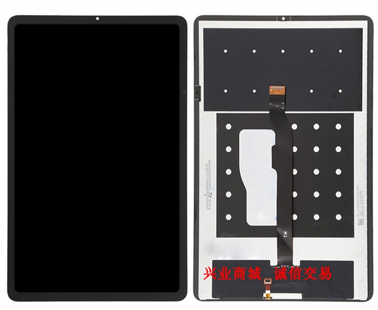 小米平板5plus总成屏幕液晶