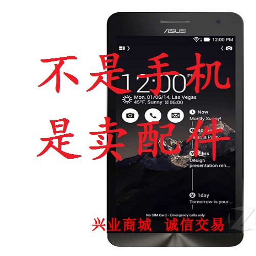华硕ZenFone 6/A600CG/Z002/T00G总成 显示盖板触摸液晶手机屏幕