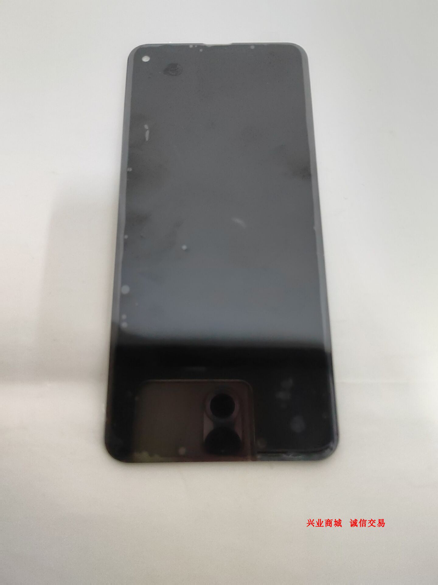 适用于乐享LX-P1总成显示液晶屏盖板手写触摸屏内外一体手机屏幕