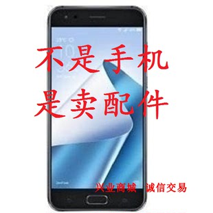 适用于华硕Zenfone5max X00QD总成显示液晶盖板触摸内外手机屏幕