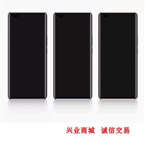 适用于VIKK i80Pro总成显示液晶屏盖板触摸屏内外屏曲面手机屏幕