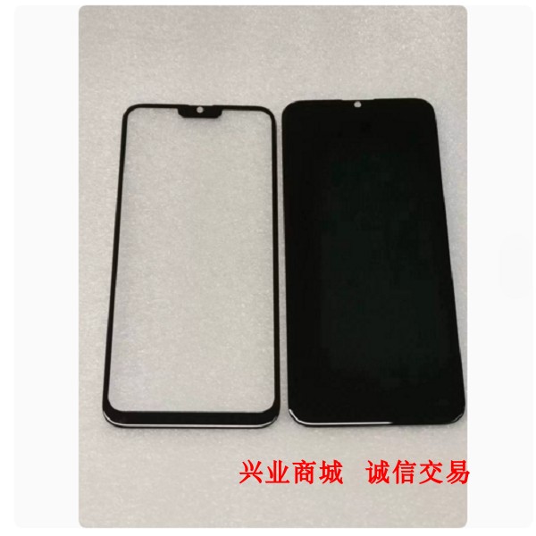 适用于乐视Y17Pro总成显示液晶屏盖板触摸屏L7内外一体屏手机屏幕