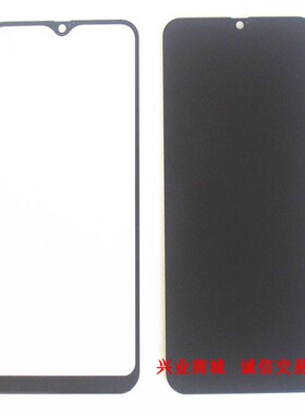 金立F7/ 20190419Q手机屏幕 盖板 触摸屏 外屏 手写屏玻璃
