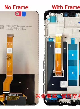 适用一加Nord CE2lite总成显示液晶盖板触摸内外CE3lite手机屏幕