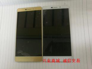 适用于优帛MATES手机液晶屏总成5.0寸显示盖板一体内外屏幕触摸屏