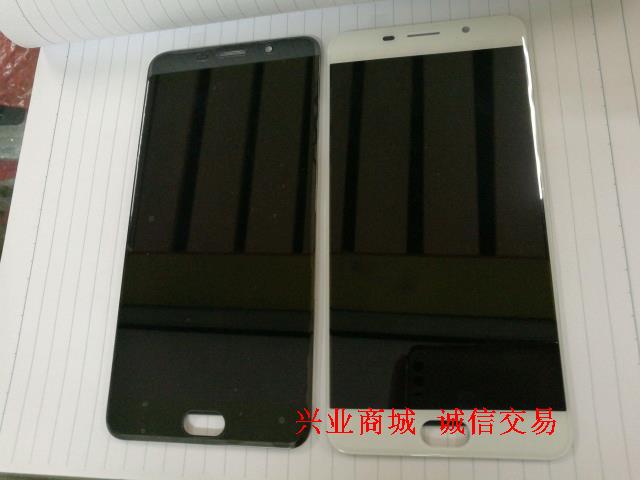 适用于中江R9S手机屏幕触摸屏液晶屏显示总成5.5寸盖板内外屏电池