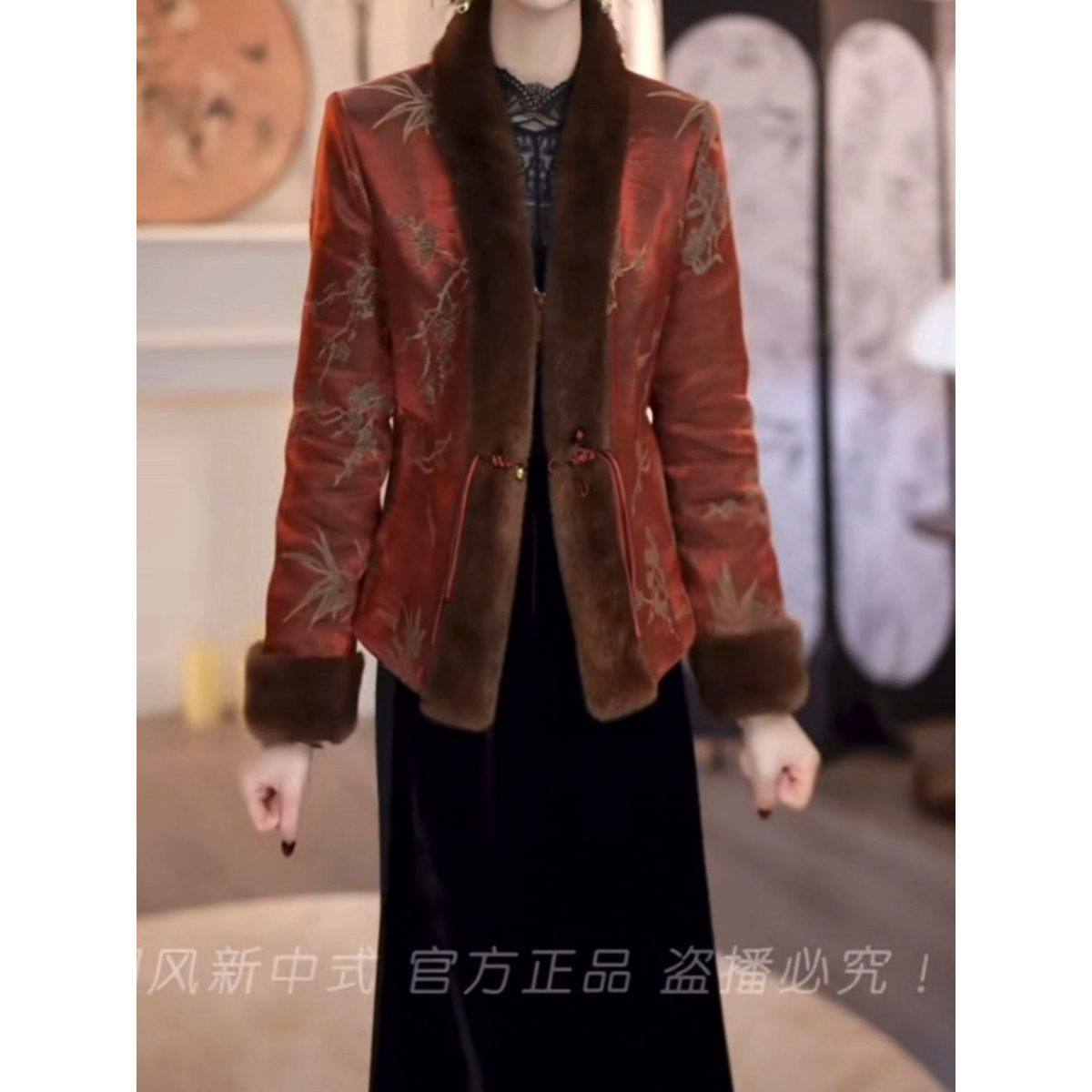 新中式加厚毛领天丝棉衣外套半身裙两件套2025新款女冬季国风套装