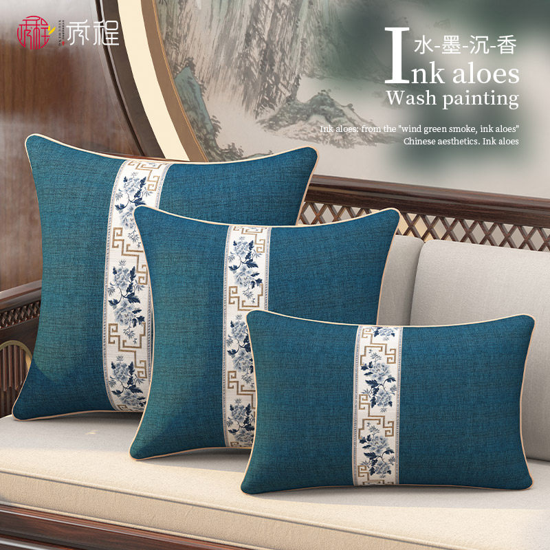 中式抱枕靠垫中国风沙发抱枕实木客厅红木靠垫家具大抱枕套靠枕