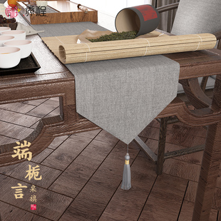 禅意轻奢高端茶布禅意茶桌布高级感茶桌专用布桌旗布茶几 桌旗中式