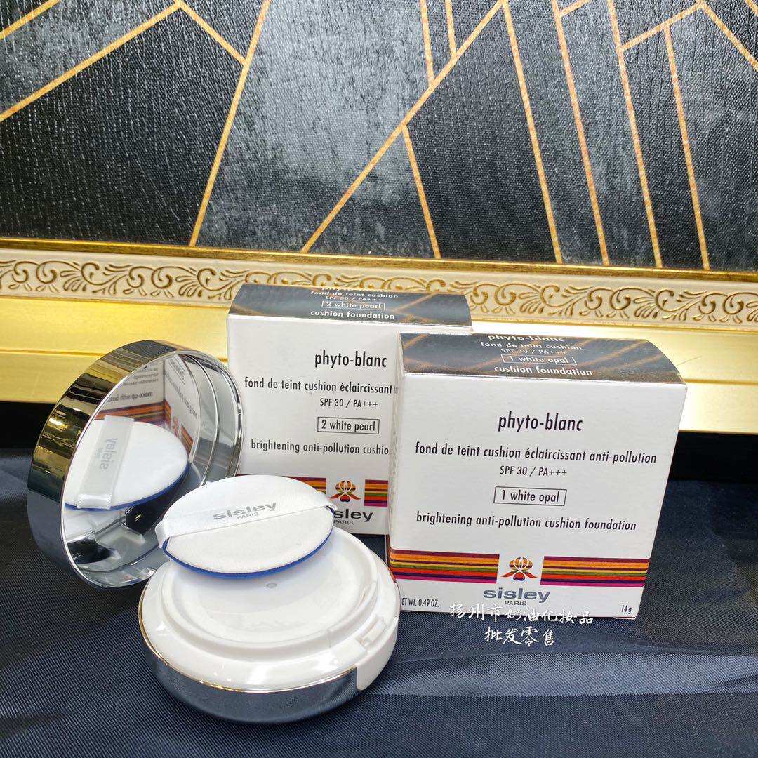 Domestic counter Sisley Whitening protect air cushion Cream Foundation SPF30 Air cushion thin Liquid Foundation Futiein the Makeup/Perfume/Beauty tools , Liquid Foundation/Cream  category - from Buy2taobao.com to provide professional Taobao agent buy service