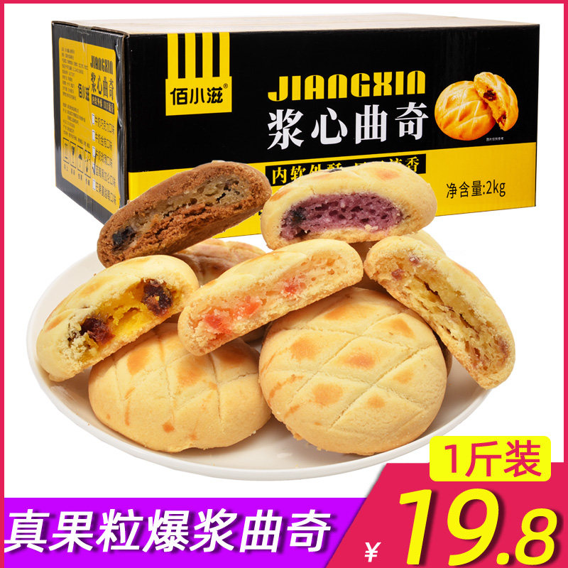 网友分享在meiguo.com的图片