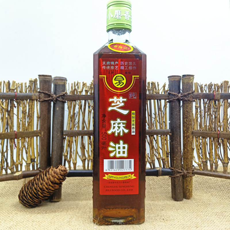 正品包邮 四川自力纯芝麻油500ml瓶 火锅油碟 凉拌食用香油调味油