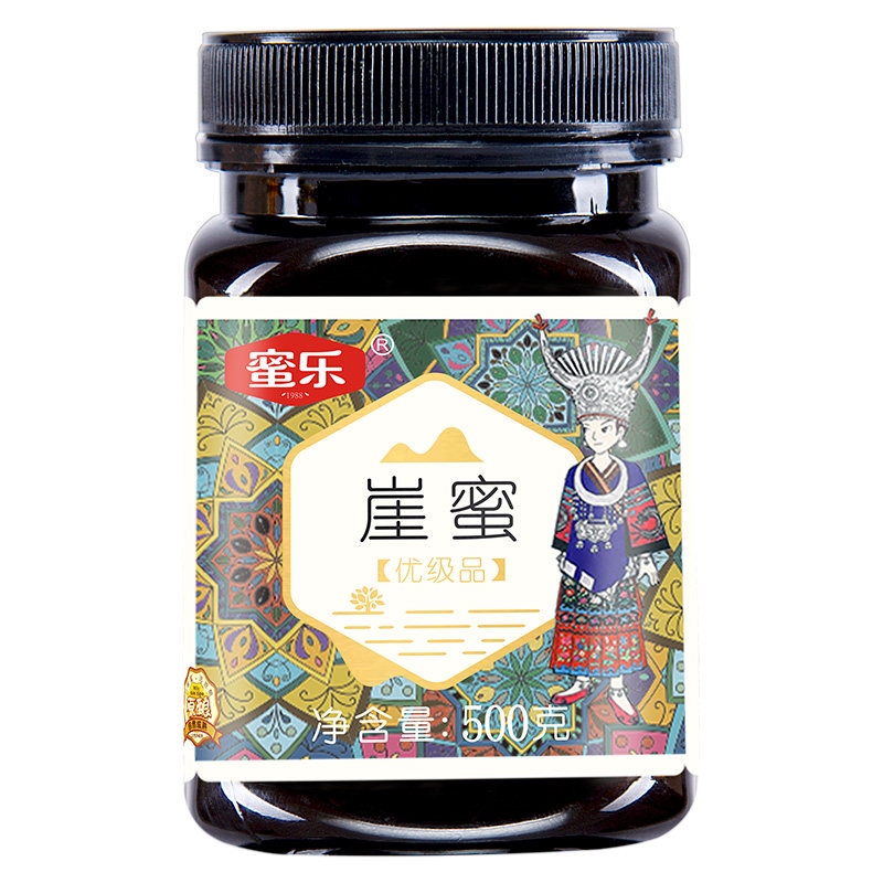 【优级品】崖蜜云南深山悬崖蜜岩蜂蜜悬崖采集天然蜂蜜自然成熟