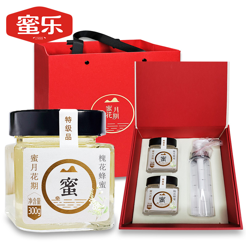 【特级品】蜜乐槐花蜂蜜礼盒装300g*2瓶洋槐蜂蜜原酿秦岭洋槐花蜜