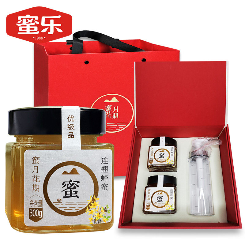【优级品】蜜乐连翘蜂蜜礼盒装300g*2瓶天然连翘蜜农家自产土蜂蜜