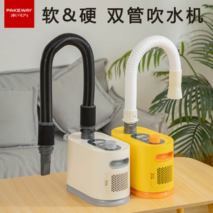 宠物吹水机猫咪烘乾机大功率非静音狗狗吹水机吹风机猫犬吹毛神器