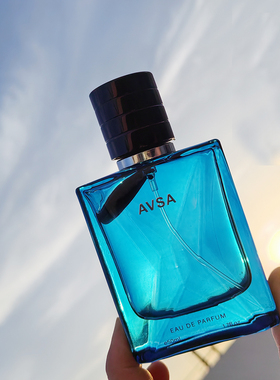 正品AVSA海岸清晨男士香水持久留香淡香中性清新木质香调