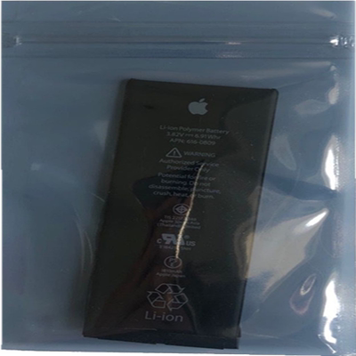 龙燕佳 封口防静电袋拉链袋静电屏蔽袋包装袋60*90mm  100个价