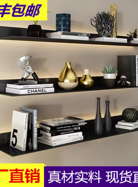 铝合金发光层板金属隔板壁挂层架装饰创意L搁板LED墙上书架置物架