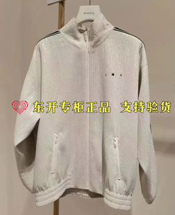 2I1F441 2399 现货直发DAZZLE地素【东开正品】24年春3-2夹克外套