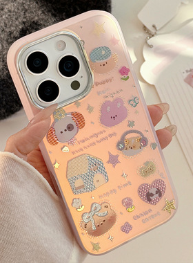 TAN｜鎏金适用iphone15手机壳16Promax镭射粉色卡通16防摔14韩风13硬壳