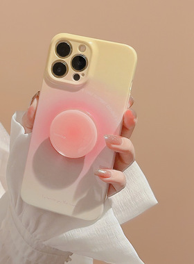 TAN｜渐变粉色支架14ProMax苹果13手机壳