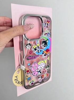 TAN｜飞天小女警苹果15/14promax手机壳银框电镀壳