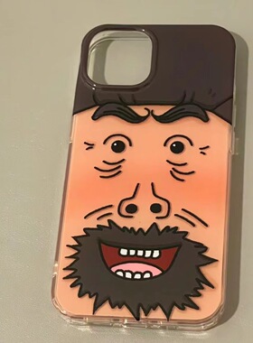 TAN｜牛爷爷直边iPhone15/14promax苹果手机壳13/12/11pro软壳xr/xs/8p