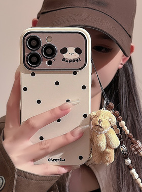 TAN｜简约波点小狗iphone14苹果15手机壳13pro小熊挂链11全包X适用iPhone13promax手机壳