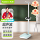 Meilen超音波身高体重测量仪All精准体重计智能体测仪学校称重