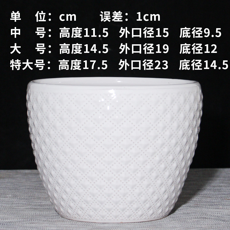 陶瓷花盆带托盘花卉植物客厅花园庭院特大号蝴蝶兰简约加厚浮雕,鲜花速递/花卉仿真/绿植园艺,花盆,淘宝优惠券,粉丝福利购,淘宝优惠卷