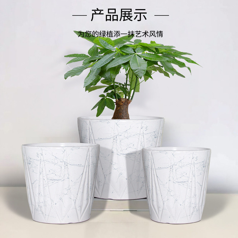特价清仓陶瓷花盆特大号北欧简约家用绿植小花盆桌面阳台