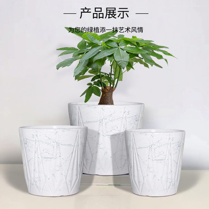 特价清仓陶瓷花盆特大号北欧简约家用绿植小花盆桌面阳台
