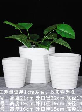 简约陶瓷陶瓷花盆大号加厚带托盘