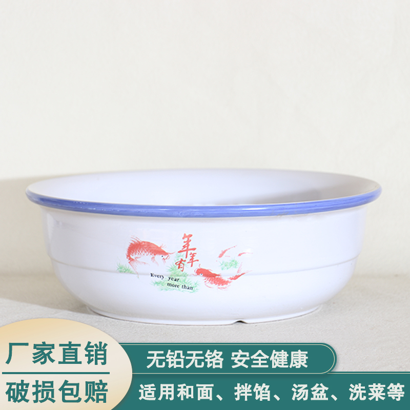 加厚加深陶瓷和面盆厨房