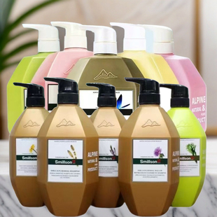瑞士史密生smillson丝密生沐浴露洗发水护发素香水燕麦玫瑰薰衣草