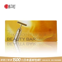 [Spike] Японская красавица 24K Gold Electric Beauty Stick