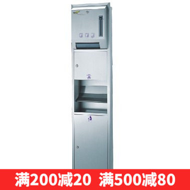 迈得尔MG82A25SA暗装不锈钢组合干手柜三合一手纸箱干手器清洁箱