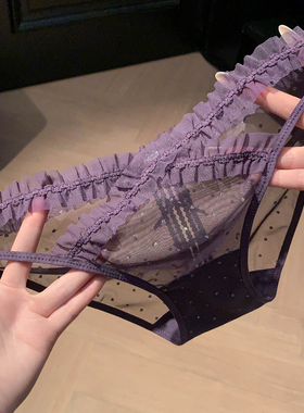 法式网纱紫色性感低腰透气纯欲风女士内裤女2026新款蕾丝三角裤