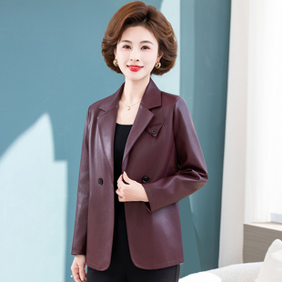 中年妈妈春秋外套妇女皮衣洋气中长款PU皮风衣贵夫人时尚修身西装