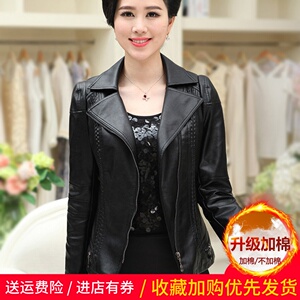 中老年女士皮衣短款40-50岁妈妈装PU皮夹克衫中年妇女时尚外套秋