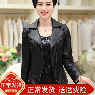 中老年女士皮衣短款40-50岁妈妈装PU皮夹克衫中年妇女时尚外套秋